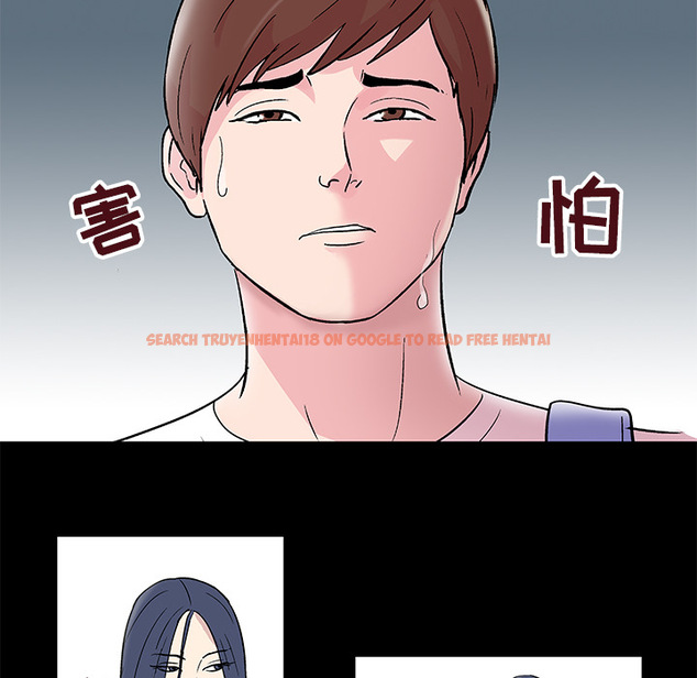 查看漫画反乌托邦游戏 - 第41话 - www.tymanga.com中的731823图片