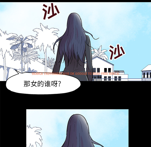 查看漫画反乌托邦游戏 - 第41话 - www.tymanga.com中的731825图片