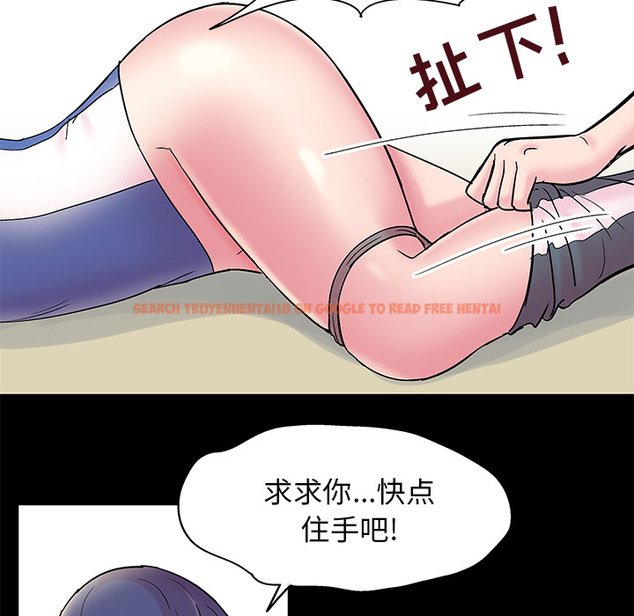 查看漫画反乌托邦游戏 - 第41话 - www.tymanga.com中的731828图片