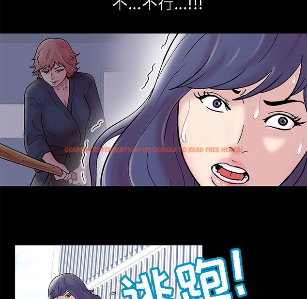 查看漫画反乌托邦游戏 - 第42话 - www.tymanga.com中的731848图片