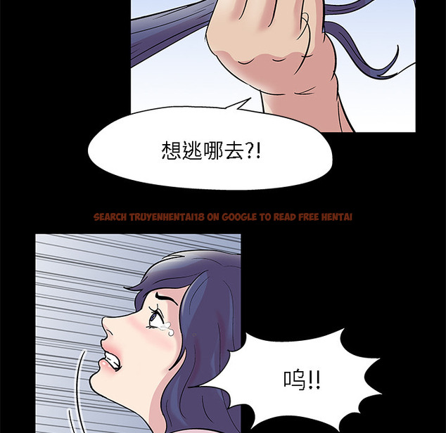 查看漫画反乌托邦游戏 - 第42话 - www.tymanga.com中的731850图片