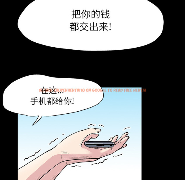 查看漫画反乌托邦游戏 - 第42话 - www.tymanga.com中的731861图片