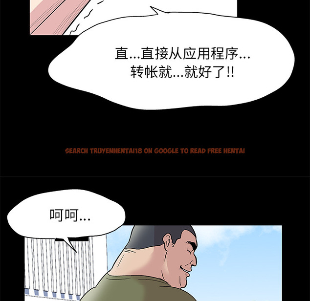 查看漫画反乌托邦游戏 - 第42话 - www.tymanga.com中的731862图片