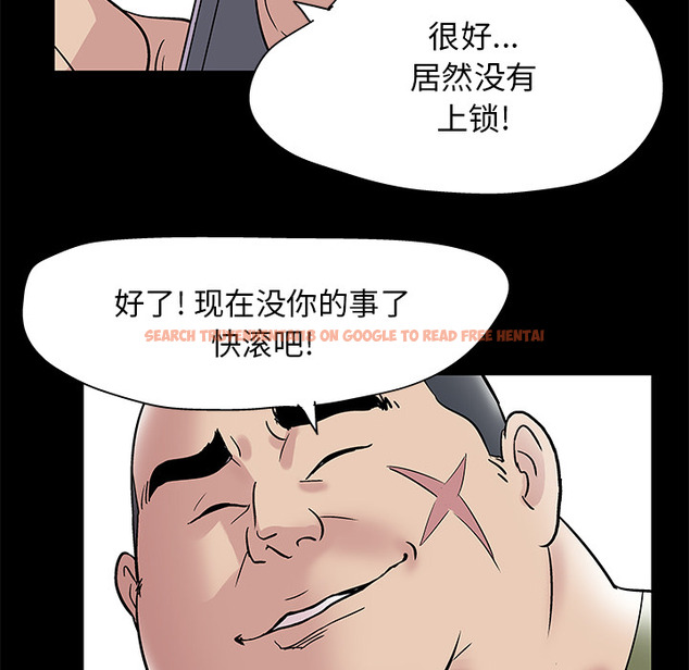 查看漫画反乌托邦游戏 - 第42话 - www.tymanga.com中的731864图片