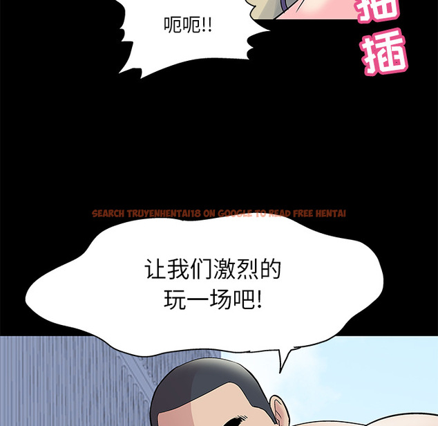 查看漫画反乌托邦游戏 - 第42话 - www.tymanga.com中的731868图片