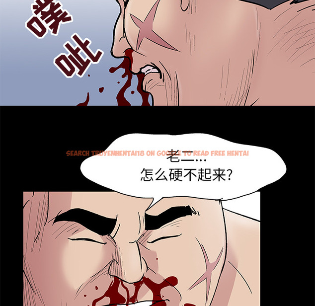 查看漫画反乌托邦游戏 - 第42话 - www.tymanga.com中的731875图片