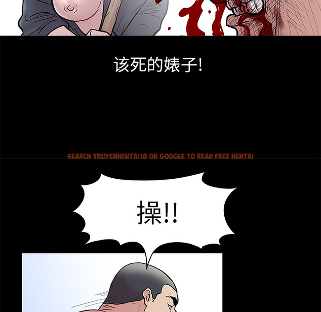 查看漫画反乌托邦游戏 - 第42话 - www.tymanga.com中的731881图片