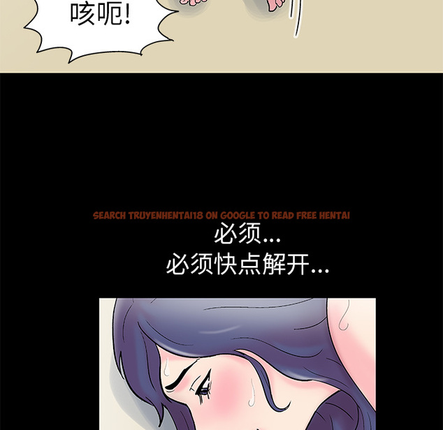 查看漫画反乌托邦游戏 - 第42话 - www.tymanga.com中的731892图片