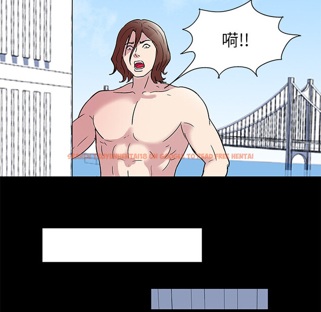 查看漫画反乌托邦游戏 - 第42话 - www.tymanga.com中的731903图片