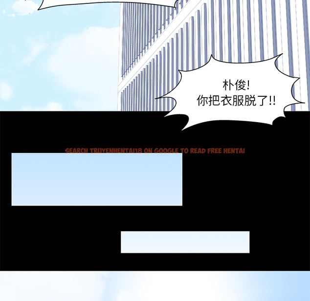 查看漫画反乌托邦游戏 - 第42话 - www.tymanga.com中的731908图片