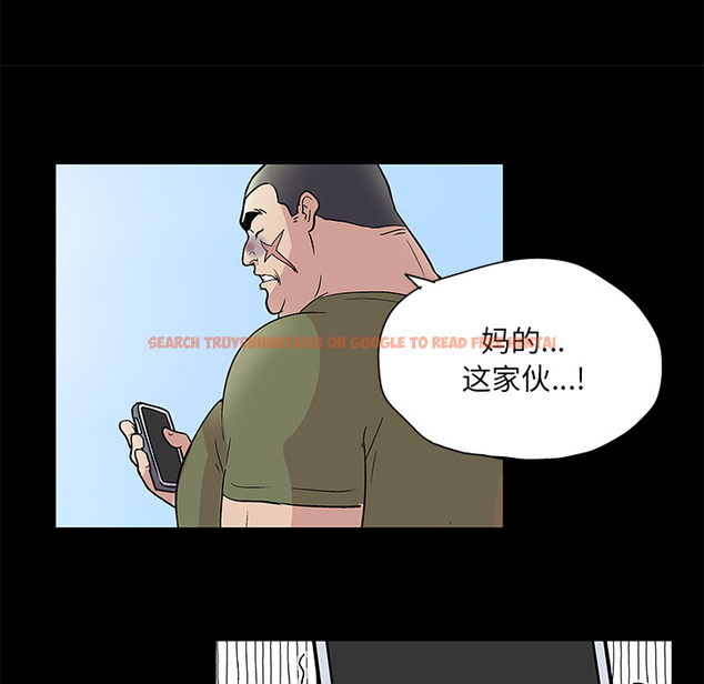 查看漫画反乌托邦游戏 - 第42话 - www.tymanga.com中的731920图片