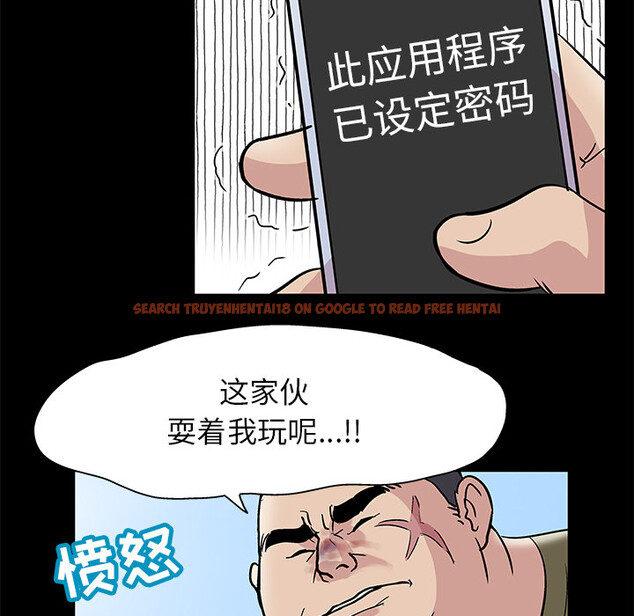 查看漫画反乌托邦游戏 - 第42话 - www.tymanga.com中的731921图片