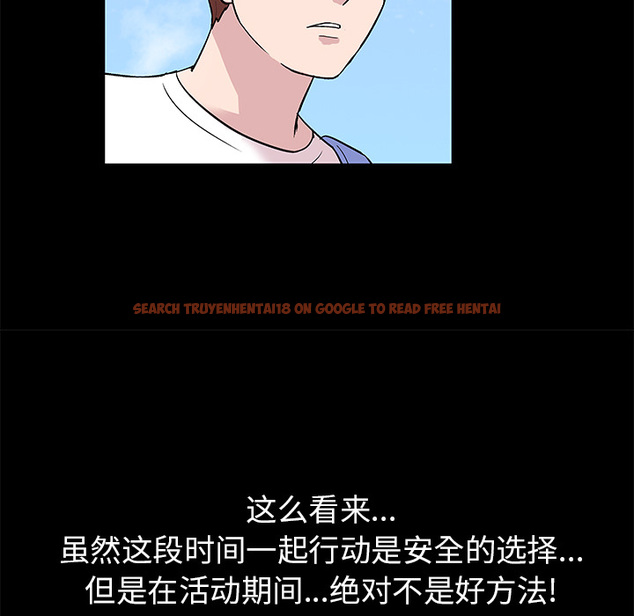 查看漫画反乌托邦游戏 - 第43话 - www.tymanga.com中的731943图片