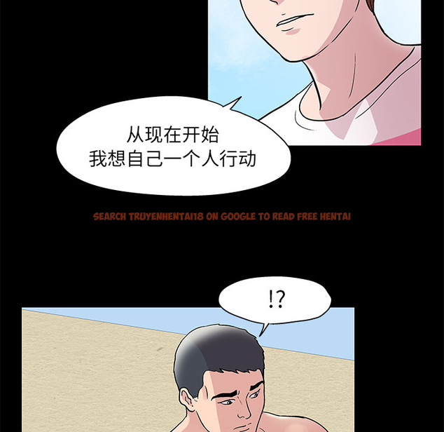 查看漫画反乌托邦游戏 - 第43话 - www.tymanga.com中的731953图片