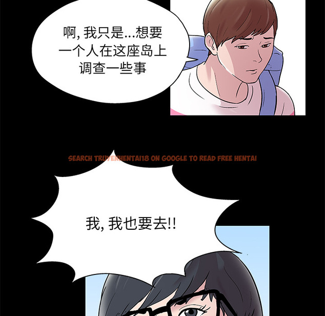 查看漫画反乌托邦游戏 - 第43话 - www.tymanga.com中的731955图片
