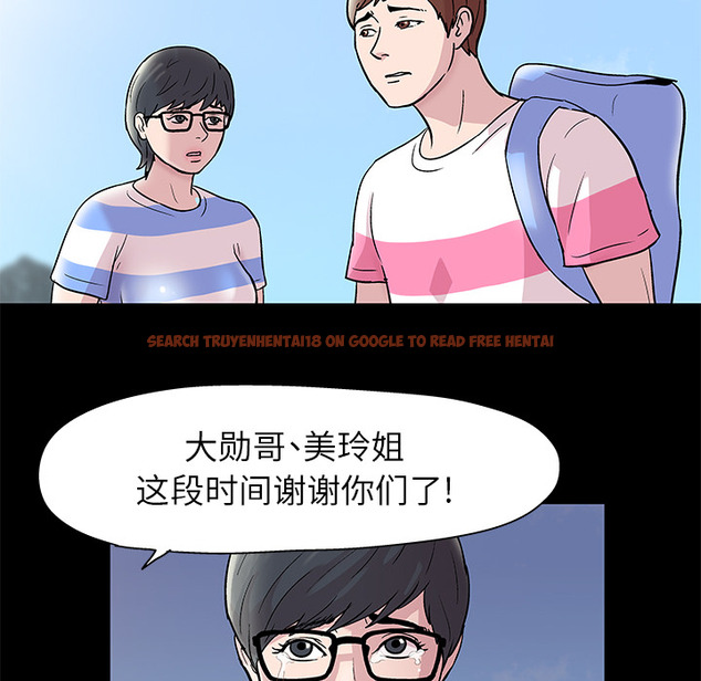 查看漫画反乌托邦游戏 - 第43话 - www.tymanga.com中的731957图片