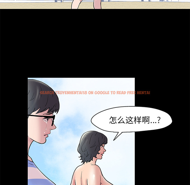 查看漫画反乌托邦游戏 - 第43话 - www.tymanga.com中的731959图片