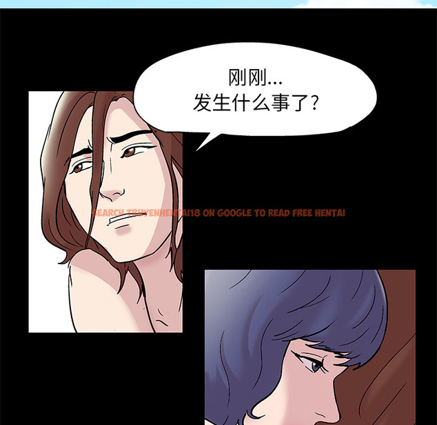查看漫画反乌托邦游戏 - 第43话 - www.tymanga.com中的731962图片