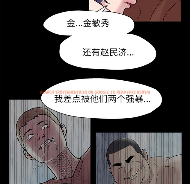 查看漫画反乌托邦游戏 - 第43话 - www.tymanga.com中的731963图片