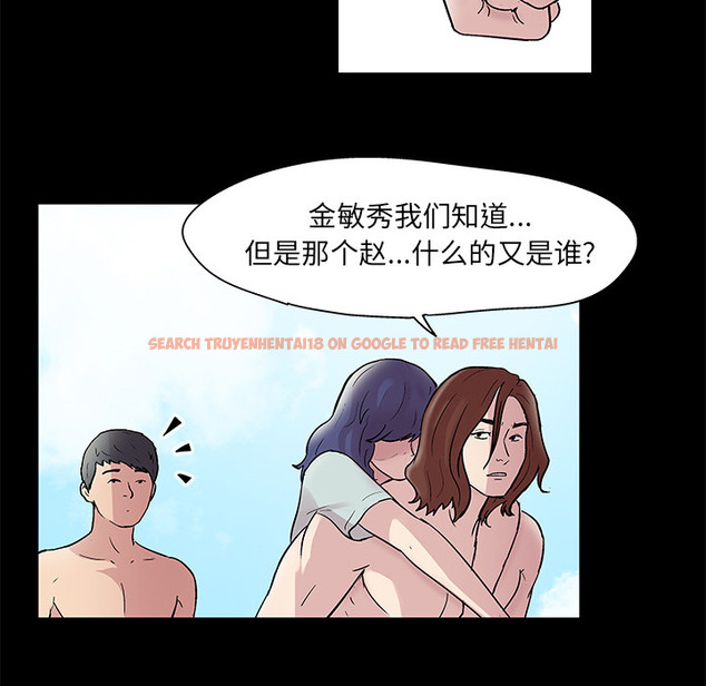 查看漫画反乌托邦游戏 - 第43话 - www.tymanga.com中的731966图片