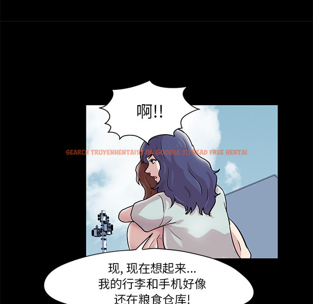 查看漫画反乌托邦游戏 - 第43话 - www.tymanga.com中的731969图片