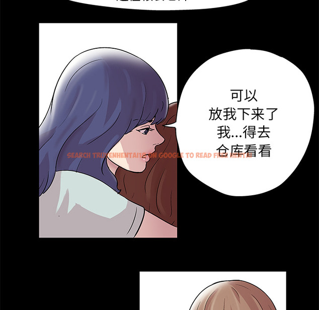 查看漫画反乌托邦游戏 - 第43话 - www.tymanga.com中的731970图片