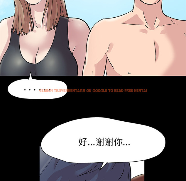 查看漫画反乌托邦游戏 - 第43话 - www.tymanga.com中的731974图片