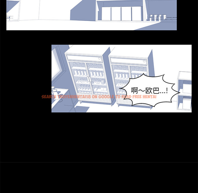 查看漫画反乌托邦游戏 - 第43话 - www.tymanga.com中的731976图片