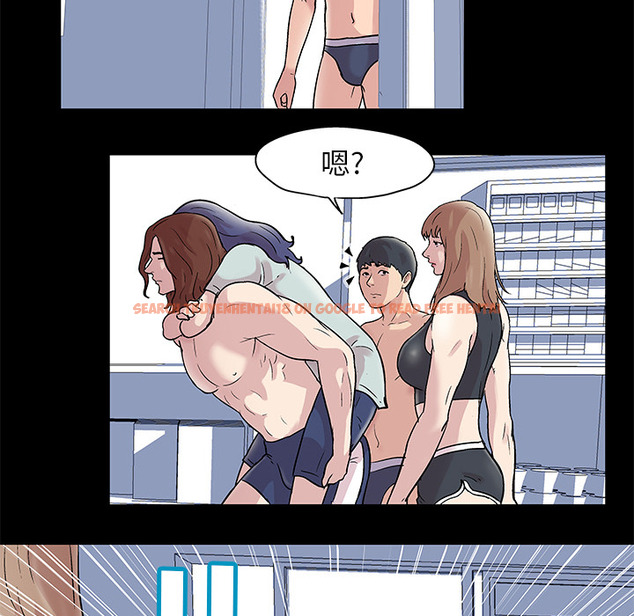 查看漫画反乌托邦游戏 - 第43话 - www.tymanga.com中的731988图片
