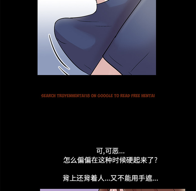查看漫画反乌托邦游戏 - 第44话 - www.tymanga.com中的732007图片