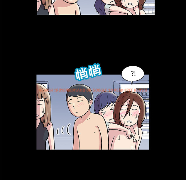 查看漫画反乌托邦游戏 - 第44话 - www.tymanga.com中的732010图片