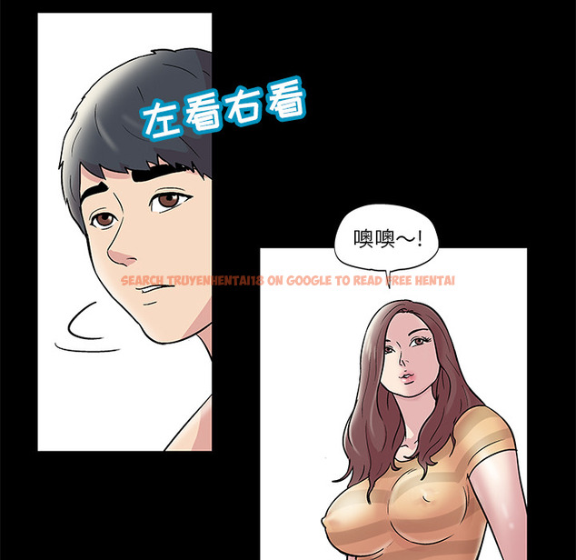 查看漫画反乌托邦游戏 - 第44话 - www.tymanga.com中的732024图片