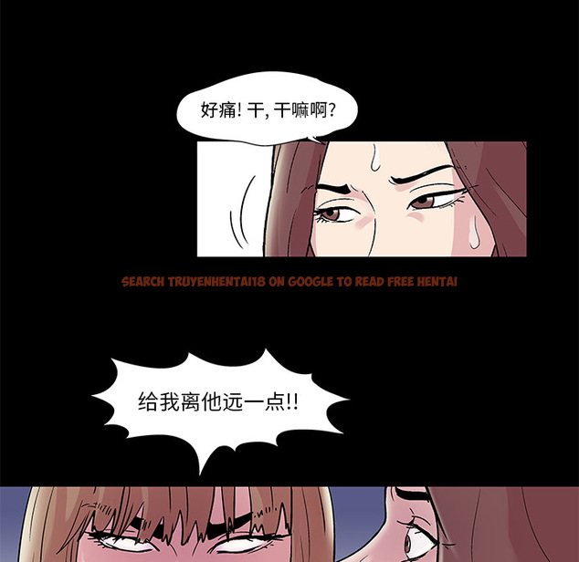 查看漫画反乌托邦游戏 - 第44话 - www.tymanga.com中的732030图片