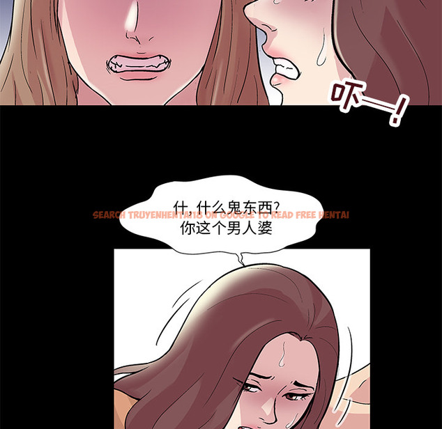 查看漫画反乌托邦游戏 - 第44话 - www.tymanga.com中的732031图片