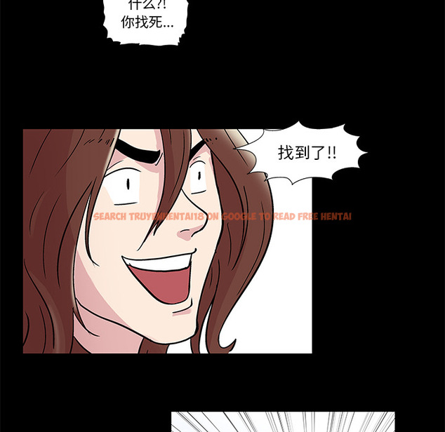 查看漫画反乌托邦游戏 - 第44话 - www.tymanga.com中的732033图片