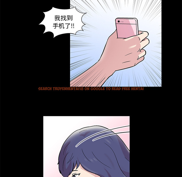 查看漫画反乌托邦游戏 - 第44话 - www.tymanga.com中的732034图片