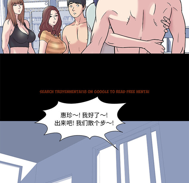 查看漫画反乌托邦游戏 - 第44话 - www.tymanga.com中的732038图片