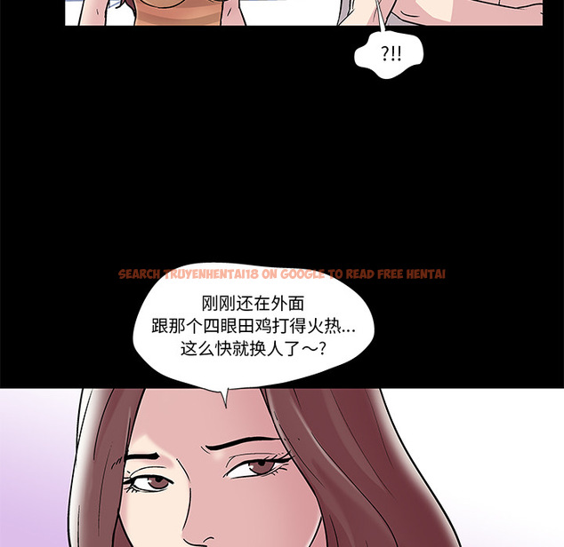 查看漫画反乌托邦游戏 - 第44话 - www.tymanga.com中的732041图片