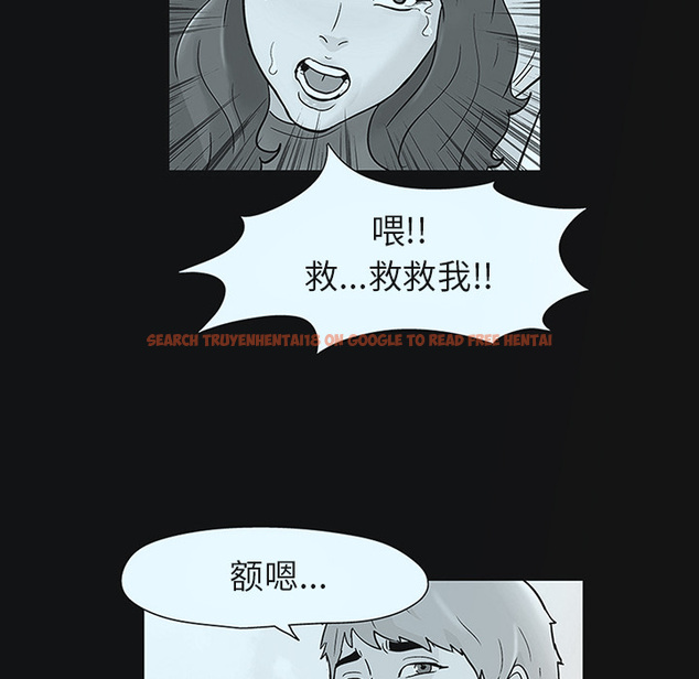 查看漫画反乌托邦游戏 - 第44话 - www.tymanga.com中的732045图片