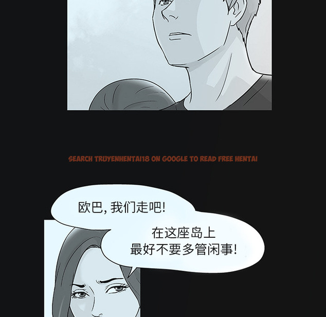 查看漫画反乌托邦游戏 - 第44话 - www.tymanga.com中的732046图片