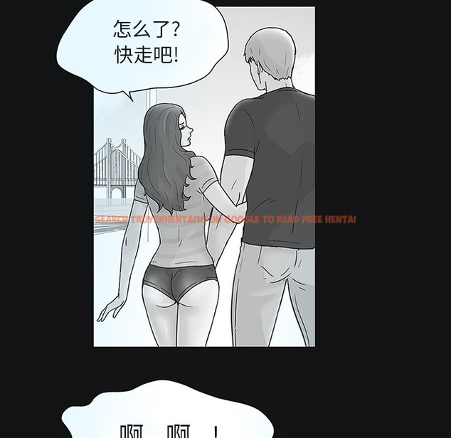 查看漫画反乌托邦游戏 - 第44话 - www.tymanga.com中的732048图片