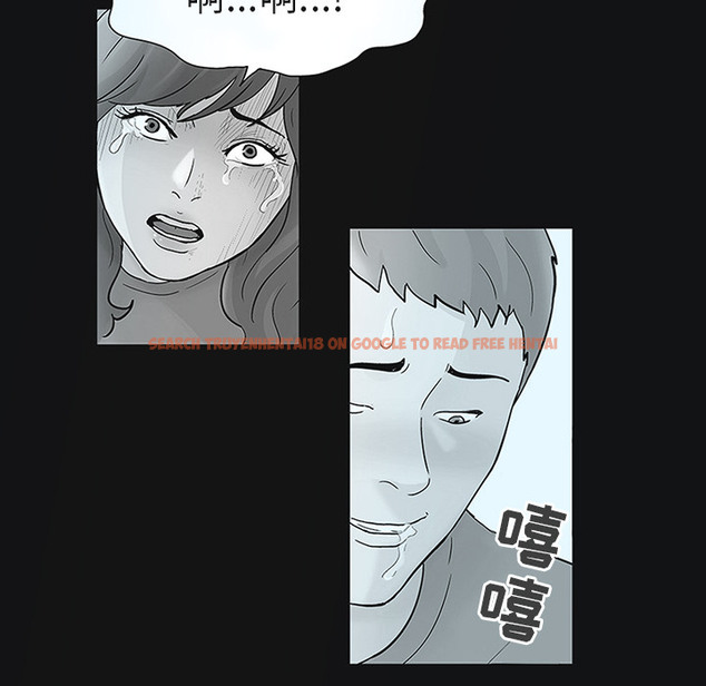 查看漫画反乌托邦游戏 - 第44话 - www.tymanga.com中的732049图片