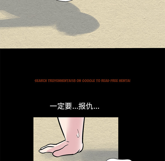 查看漫画反乌托邦游戏 - 第44话 - www.tymanga.com中的732056图片