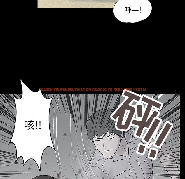 查看漫画反乌托邦游戏 - 第44话 - www.tymanga.com中的732057图片