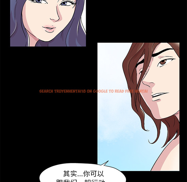 查看漫画反乌托邦游戏 - 第45话 - www.tymanga.com中的732065图片