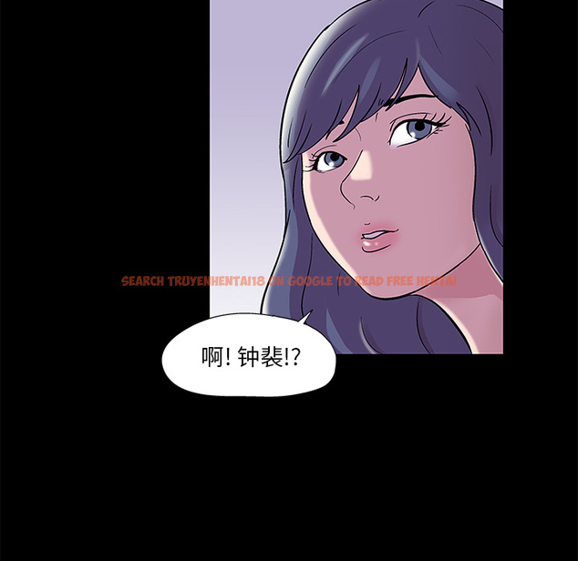 查看漫画反乌托邦游戏 - 第45话 - www.tymanga.com中的732076图片