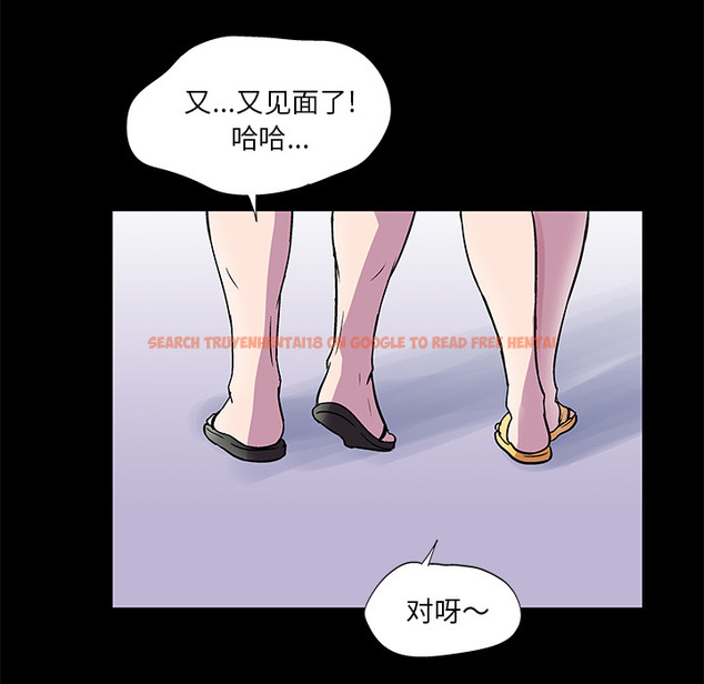 查看漫画反乌托邦游戏 - 第45话 - www.tymanga.com中的732077图片