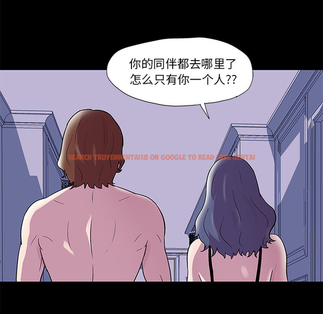 查看漫画反乌托邦游戏 - 第45话 - www.tymanga.com中的732078图片