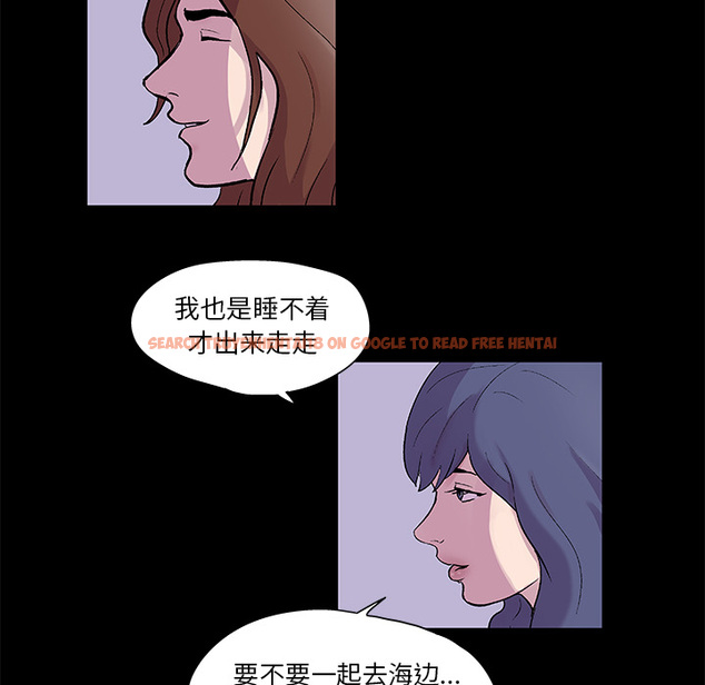 查看漫画反乌托邦游戏 - 第45话 - www.tymanga.com中的732080图片