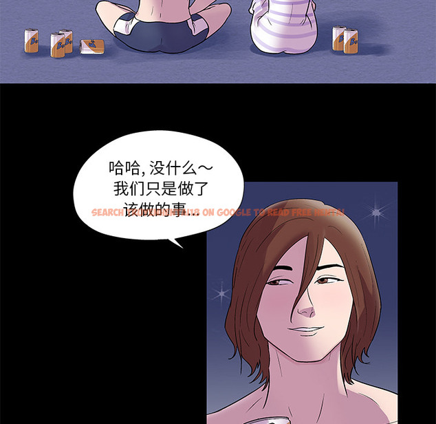 查看漫画反乌托邦游戏 - 第45话 - www.tymanga.com中的732085图片